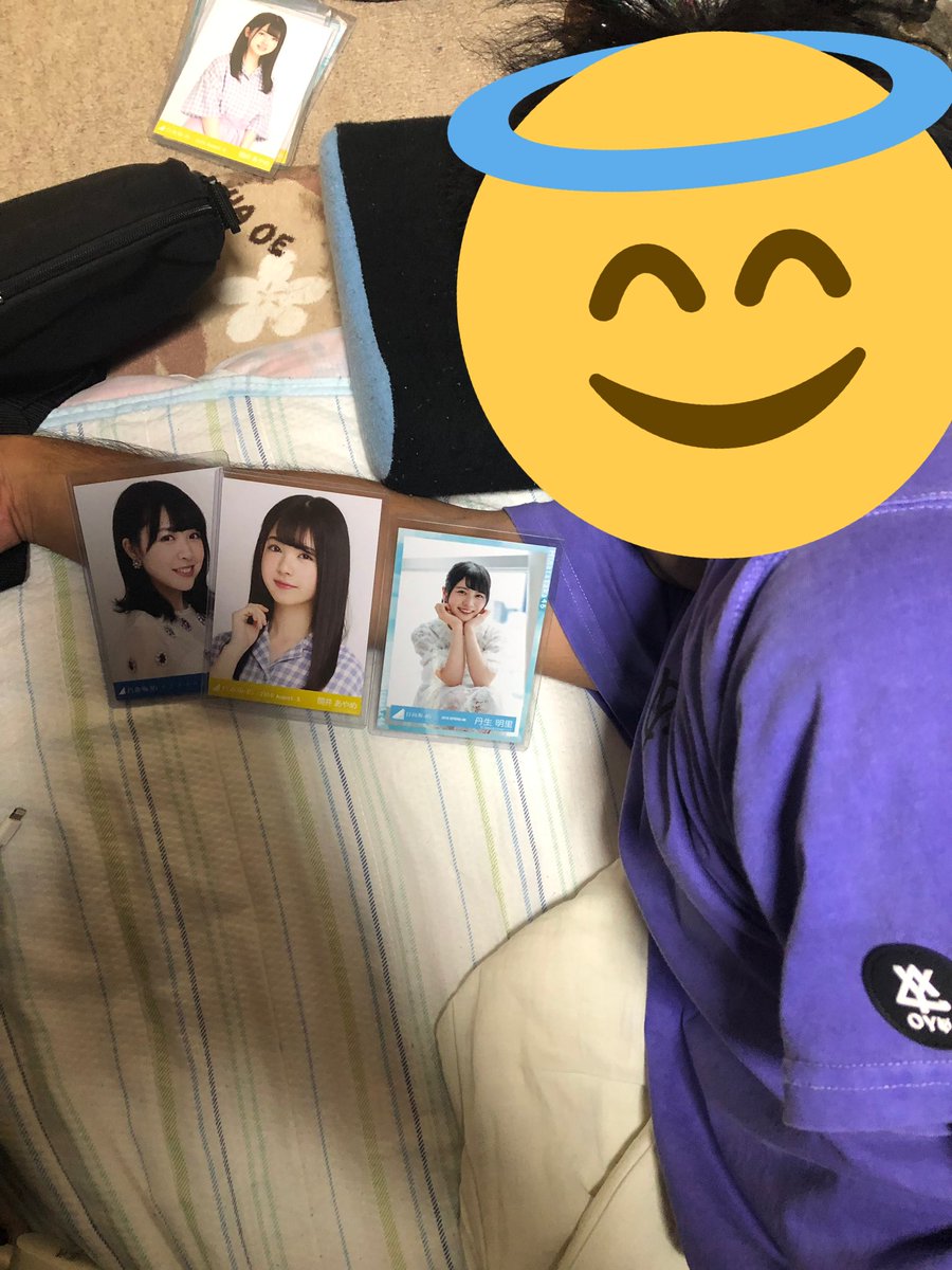 な ち ょ す On Twitter パイナップル生誕祭 添い寝倶楽部 ひよこ倶楽部 Https T Co 90exhi9g7p Twitter
