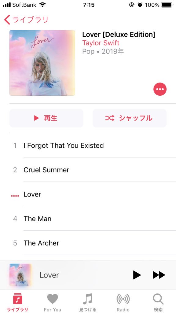 ChiroSwiftie's tweet photo. @taylornation13 always repeat😝💕💕💕 https://t.co/1m1VoY5hIP