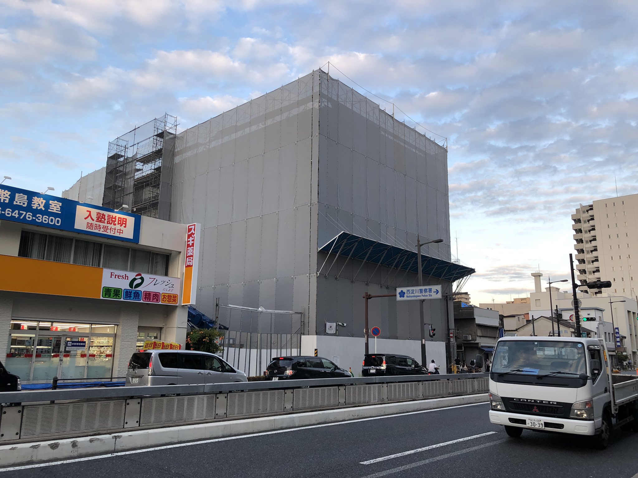 Uzivatel 公式 Urban Fit24 Na Twitteru 西淀川店 御幣島 国道2号線沿い 西淀川警察署の斜め向かいに建築中です 来年3月のオープンに向けて順調に工事が進んでいます Uzivatel 公式 Urban Fit24 Na Twitteru 西淀川店 御幣島 国道2号線沿い 西淀川警察署の斜め向かいに建築中です 来年3月のオープンに向けて順調に工事が進んでいます