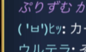 顔文字のtwitterイラスト検索結果 顔文字のtwitterイラスト検索結果