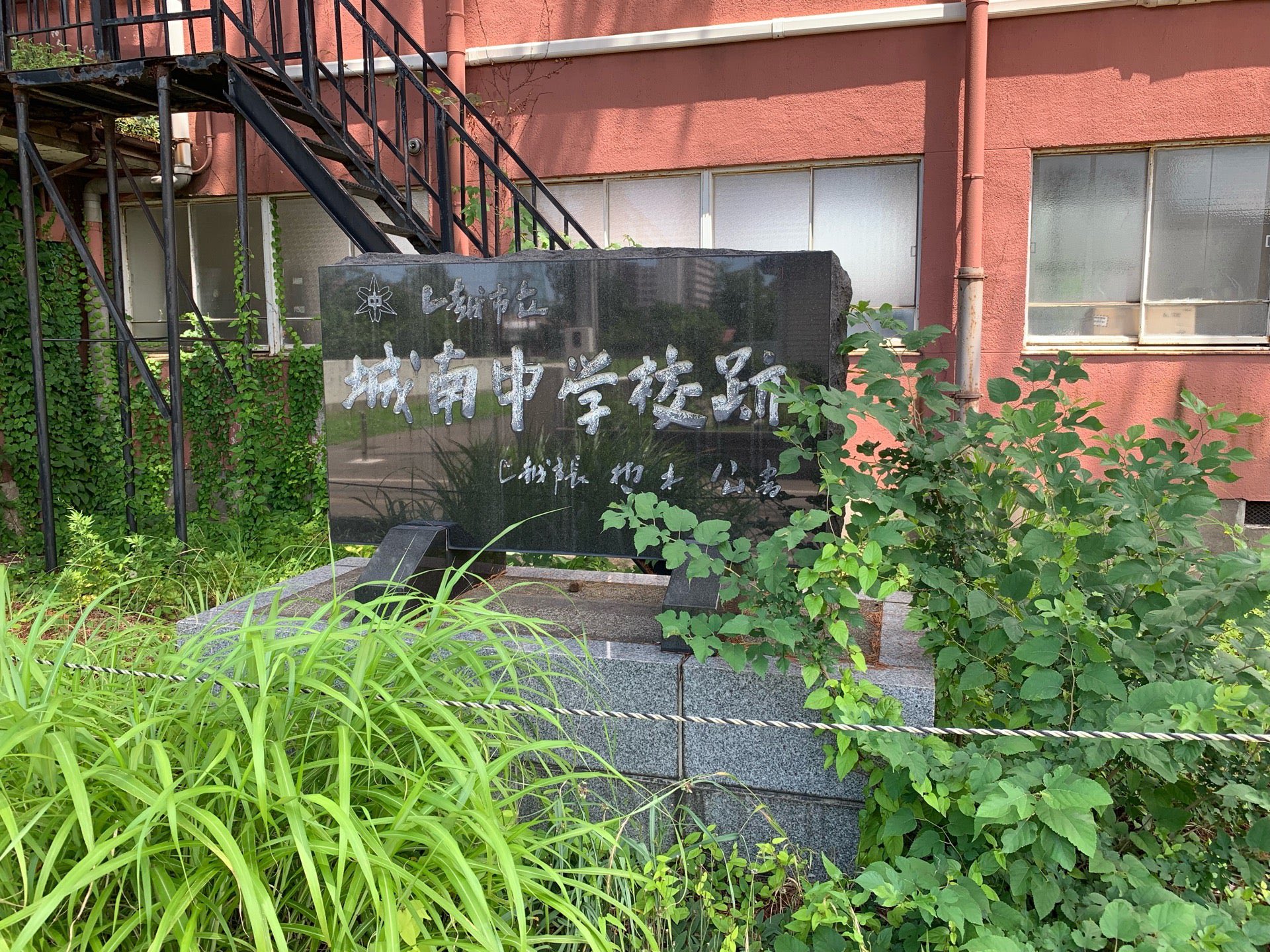 Jagar.Mogar on Twitter 