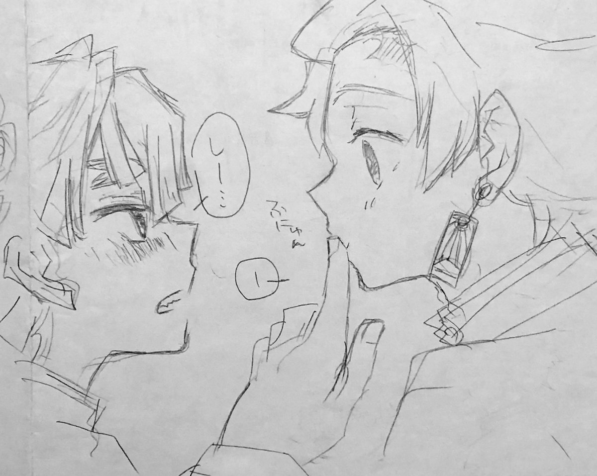 すてきこらぼにむけてどうしようか考えているときに生まれた炭i善ラフ  元ネタは自分じゃないけど完全なる元ネタでもないしなんだろこれ 早く何描くか決めて描きたいな〜…… 