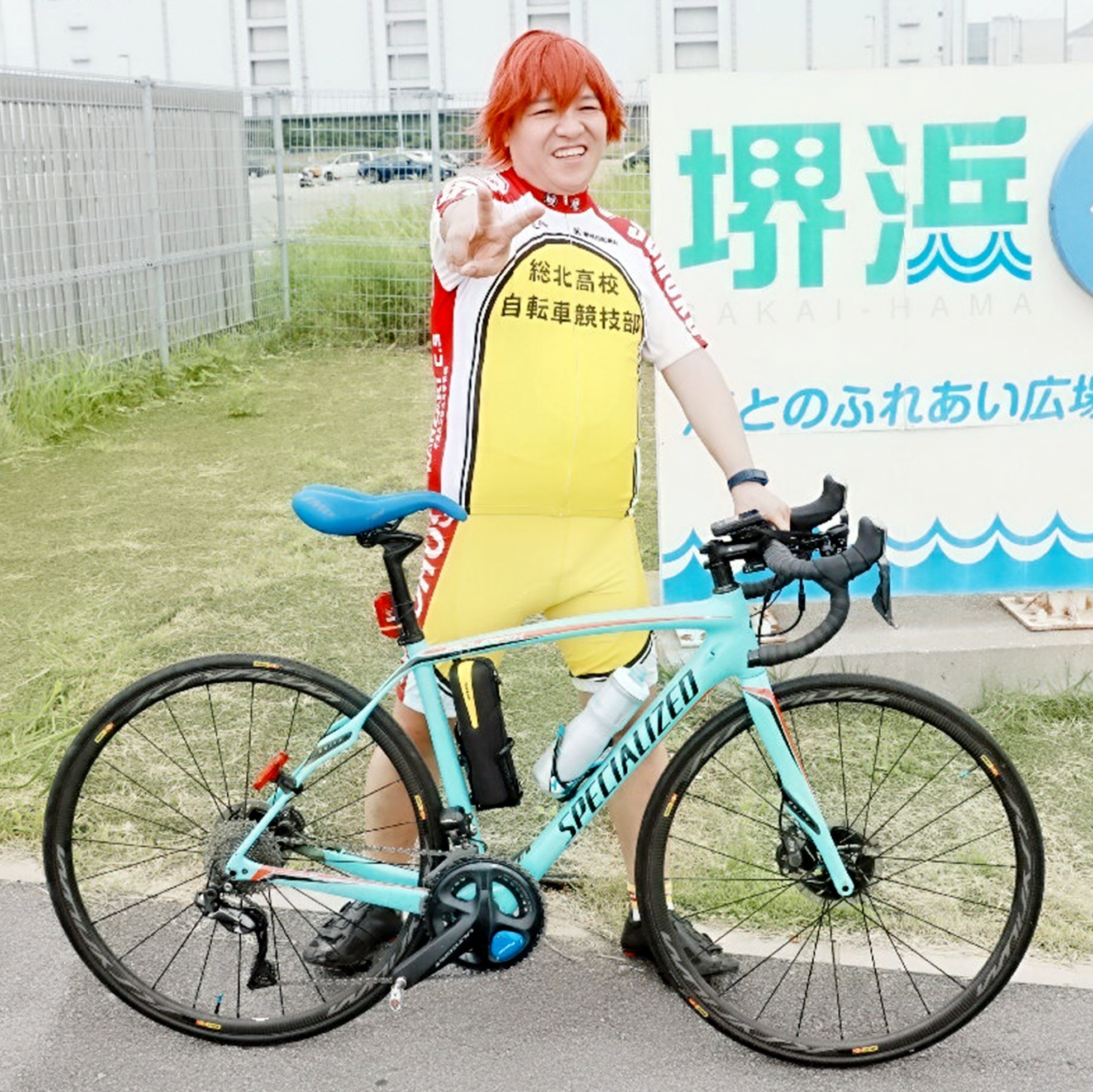星馬 烈 13日 土 西そ 08b 第10回 J Green Sakai 3h ナイターエンデューロ が開催されるj Green堺の近くに 鳴子くんと御堂筋くんが闘った堺浜があるので 練習で走ってました 鳴子章吉 弱虫ペダル 弱ペダ 大阪府 堺市 堺浜 コスプレ 総北高校