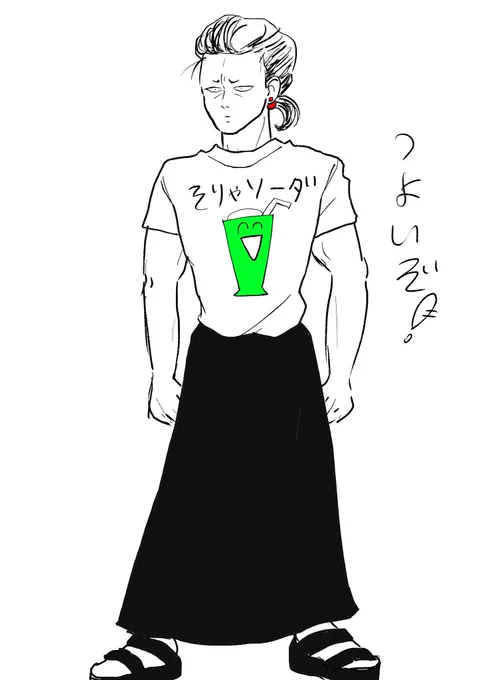 RTとか関係なく今の自分の髪型と服装をしたオリキャラを描きました 