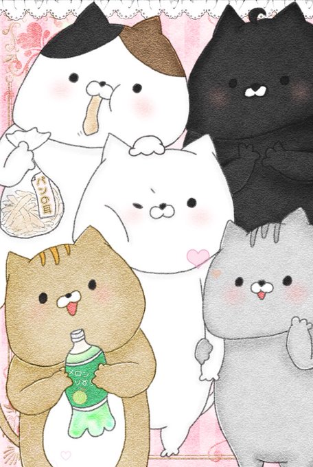 おかえり園田くんのtwitterイラスト検索結果 古い順 おかえり園田くんのtwitterイラスト検索結果 古い順