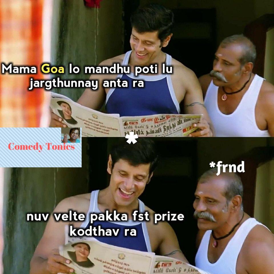 thesouthscope's tweet photo. #haha #telugumemes https://t.co/f8btOQYs5h