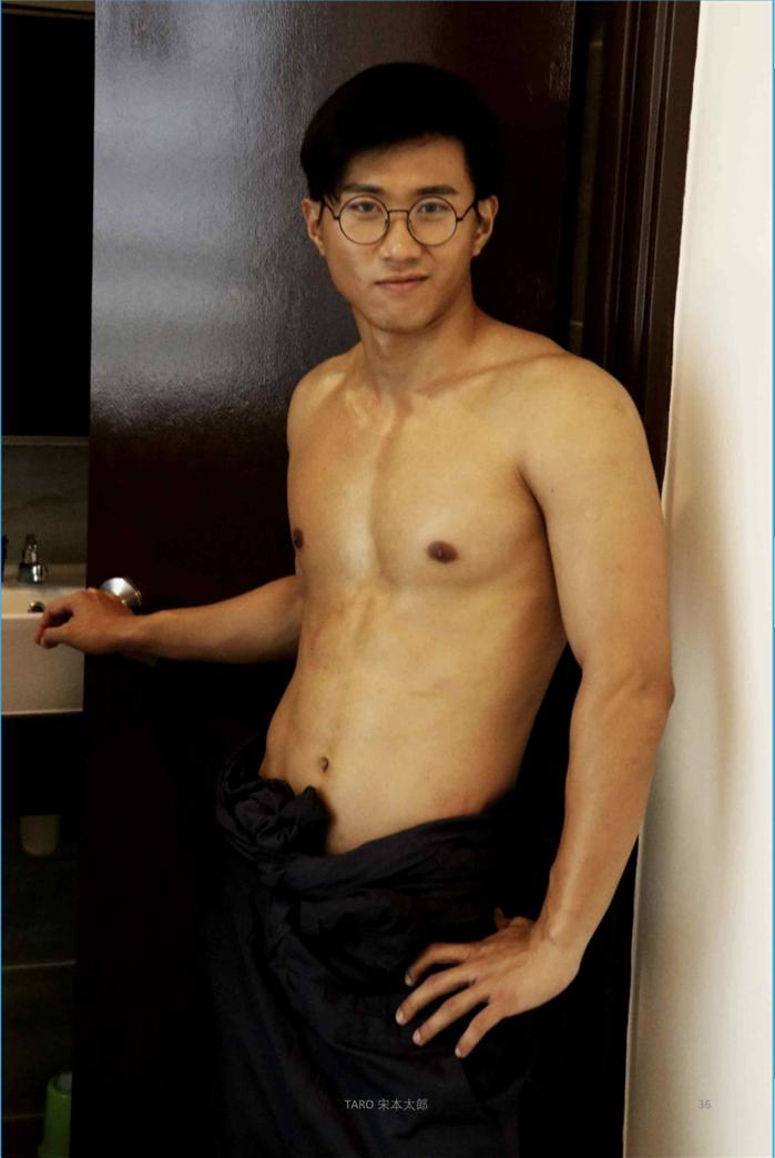 tenderzone2012's tweet photo. Kerson Tan for Taro 2 https://t.co/3OB4C1ZA2e