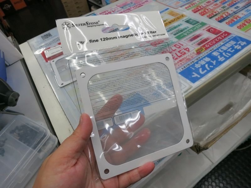 Tsukumo Ex ツクモex Twitterren 6f マグネットファンフィルター 白いのもあります ぺたっと簡単にスチール系pcケースに取り付けられるのが魅力 まだしっとりした天気が多いですけど 秋も見えてきていますし 早めの備えはいかがでしょ T Co