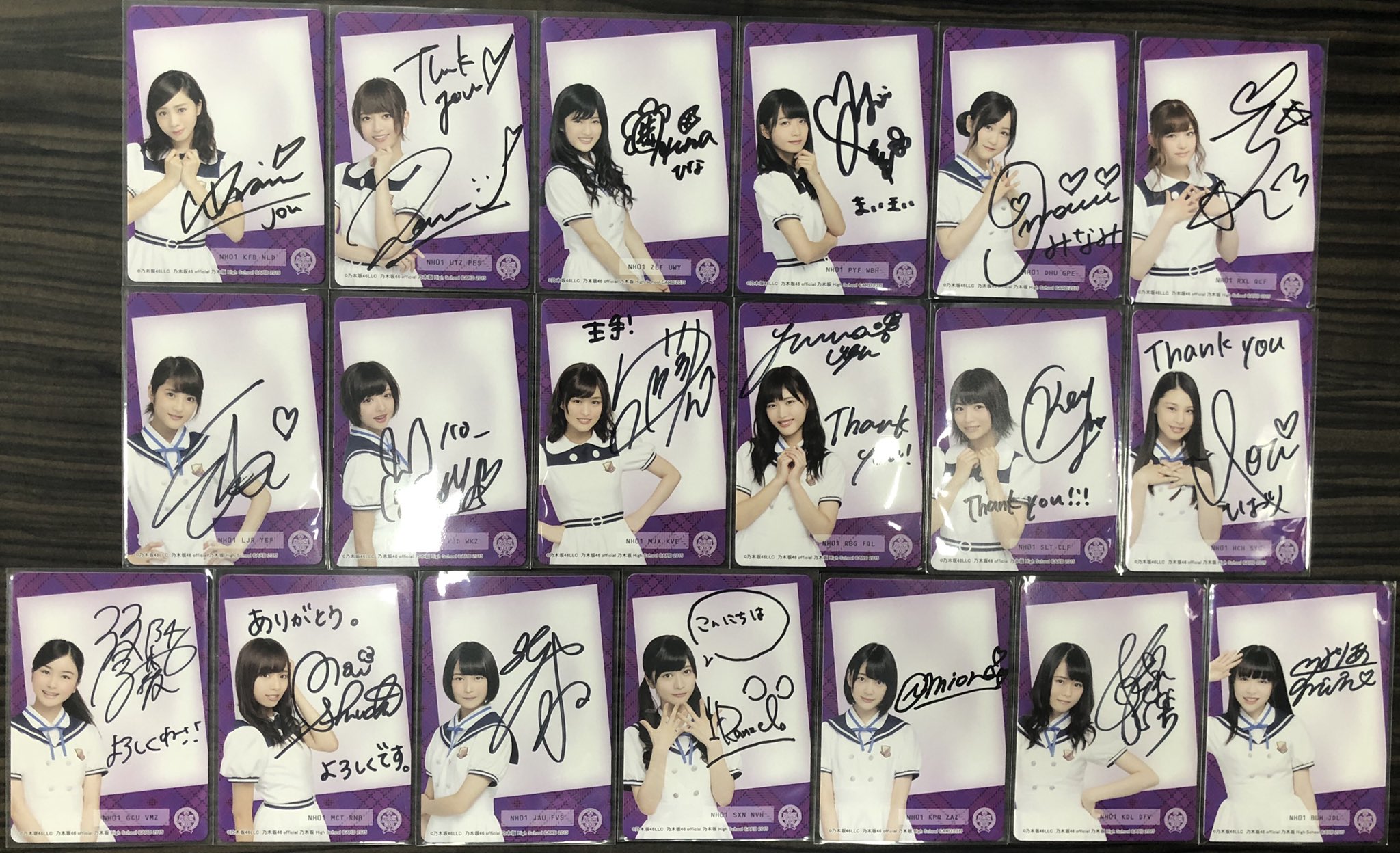 乃木坂46 白石麻衣さん　サイン入り公式カード high school card 07071912_62c6b193a7c4d.jpg