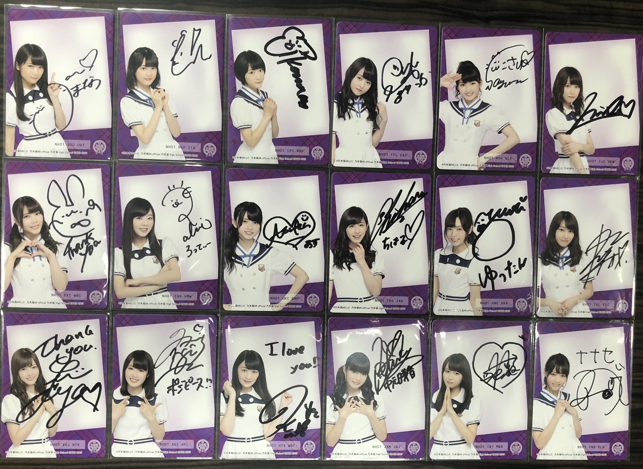 乃木坂46  西野七瀬　直筆サイン ハイスクールカード 2014乃木坂46 Part2 直筆サイン 西野七瀬 【100枚限定】 浦和店
