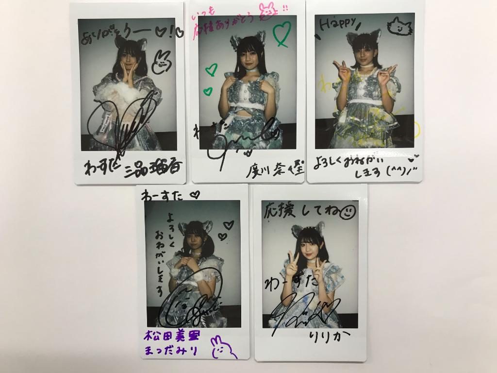 DAMch_Official's tweet photo. 🎁@ JAM EXPO 2019出演「#わーすた」メンバーサイン入りチェキを抽選で1名様にプレゼント🎁

■参加方法
① @DAMch_official をフォロー
② 欲しいメンバーの #フルネーム をつけて引用RT

■応募締切：2019年9月3日

#アットジャム #サイン入りチェキ欲しい #DAMプレ
@tws_staff https://t.co/uYcQGJwpgo