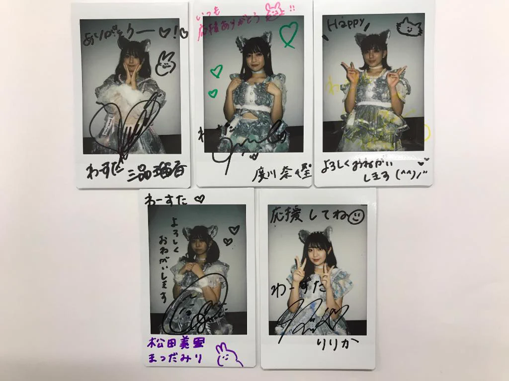 DAM公式 auf X: „🎁@ JAM EXPO 2019出演「#わーすた」メンバーサイン
