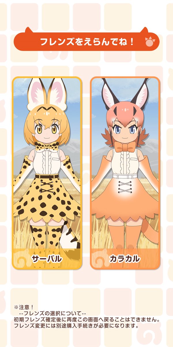 モンスターボールのtwitterイラスト検索結果 モンスターボールのtwitterイラスト検索結果