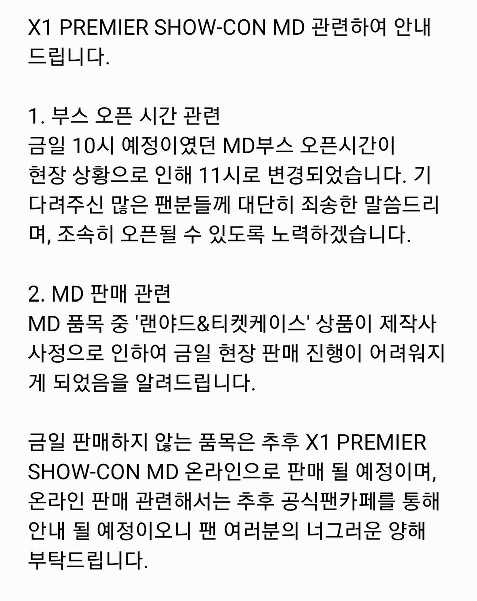 X1 tweet media