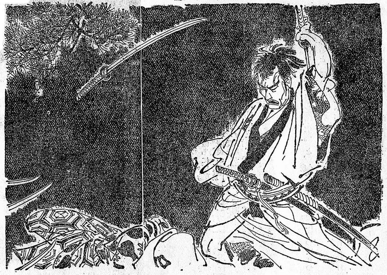 大貫伸樹 on X: 