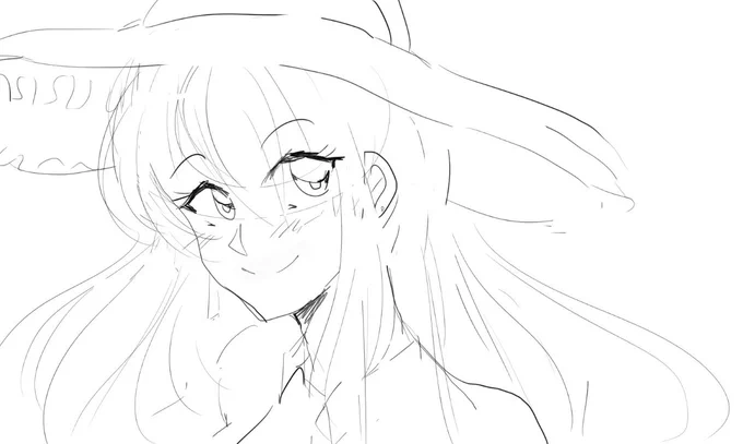 Don't remember who this girl is but she cute 