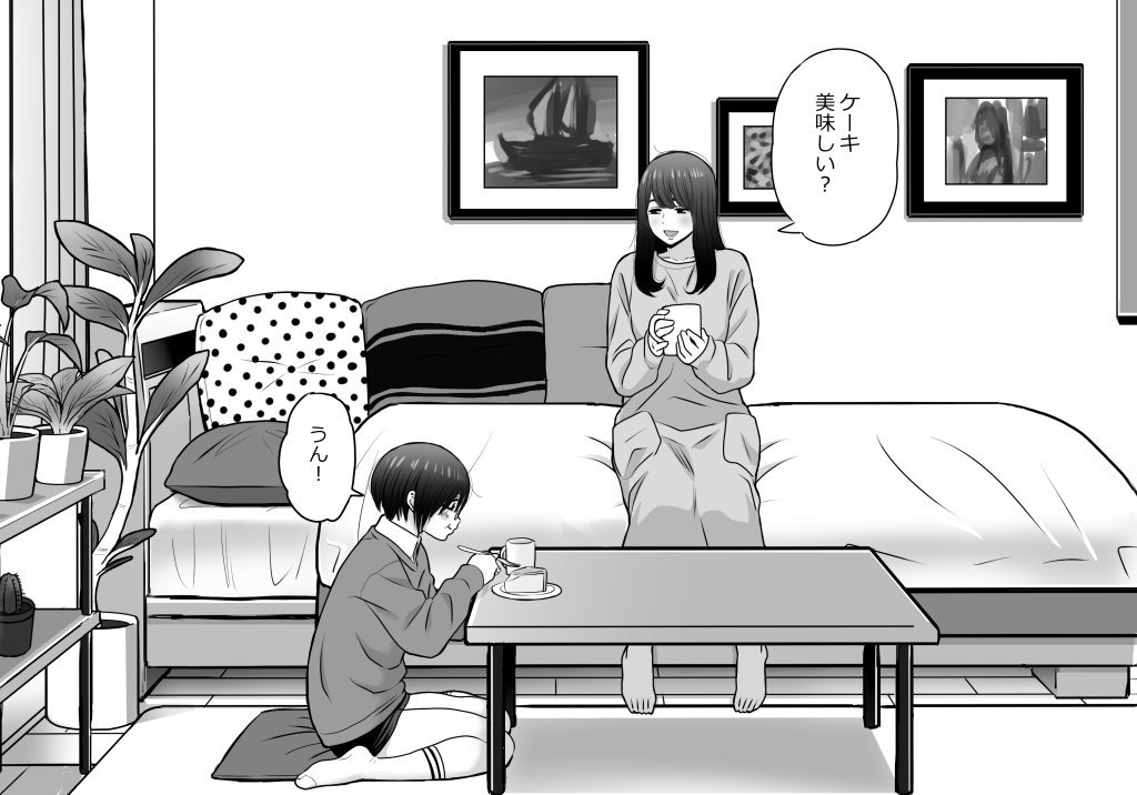 humitan's tweet photo. 樹くんと親戚のお姉ちゃんズ https://t.co/CjEA6lWTx3