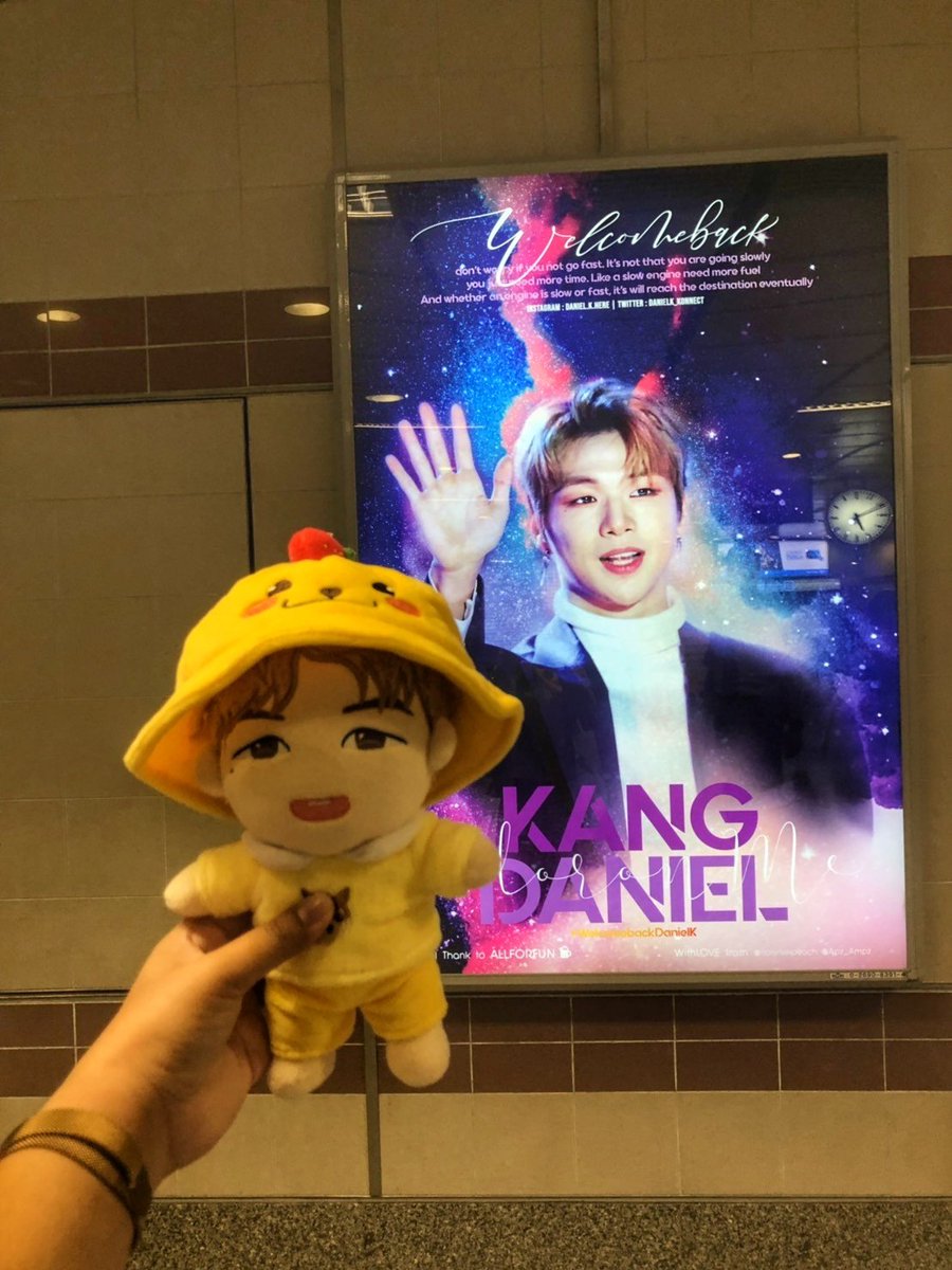 ommajihoonie's tweet photo. พาน้องๆมาหาพี่แดน ❤️
#WelcomeBackDanielK https://t.co/iPFxtERuUi