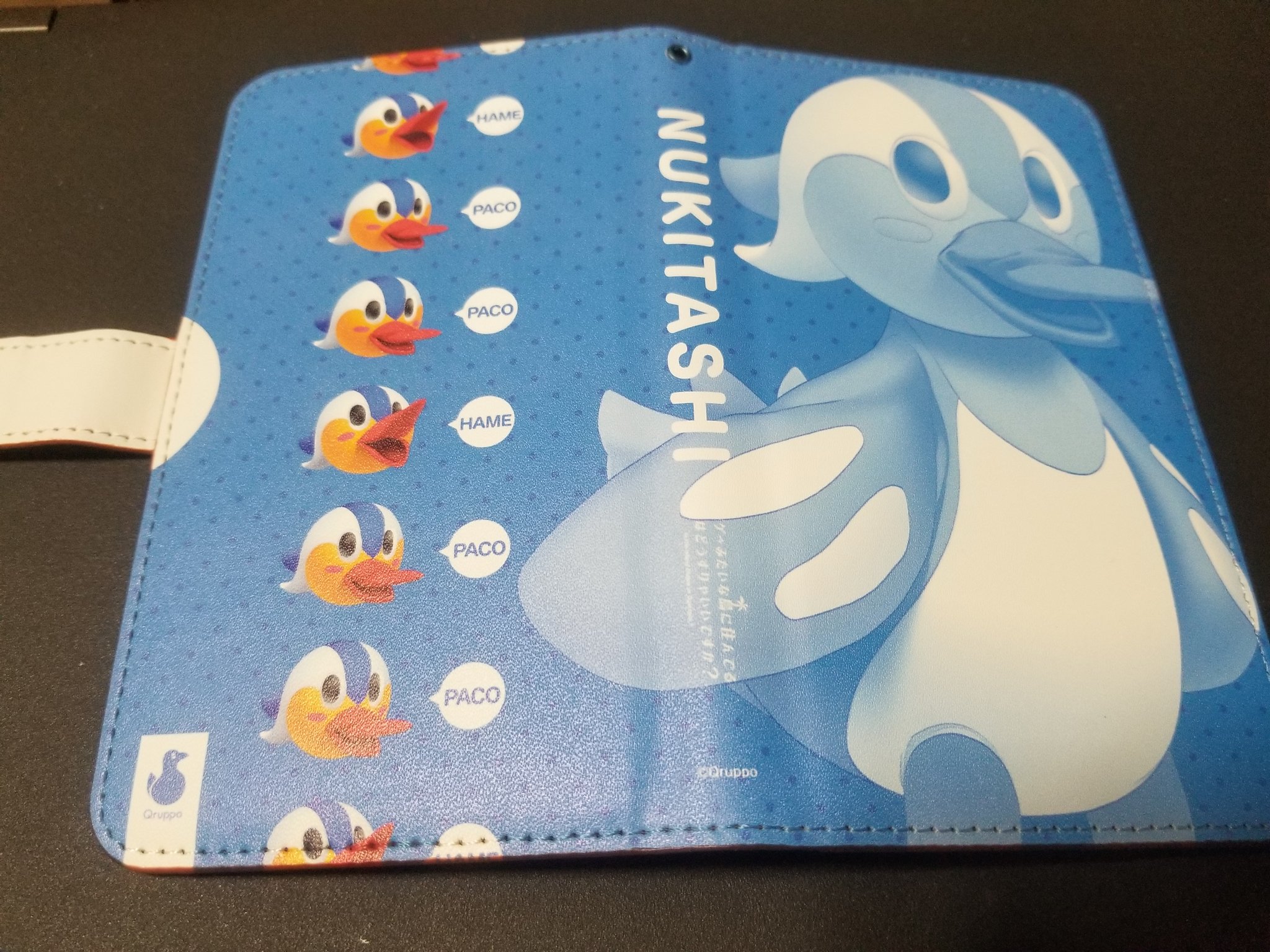 新品未開封】ぬきたし スマホケース 【公式通販】