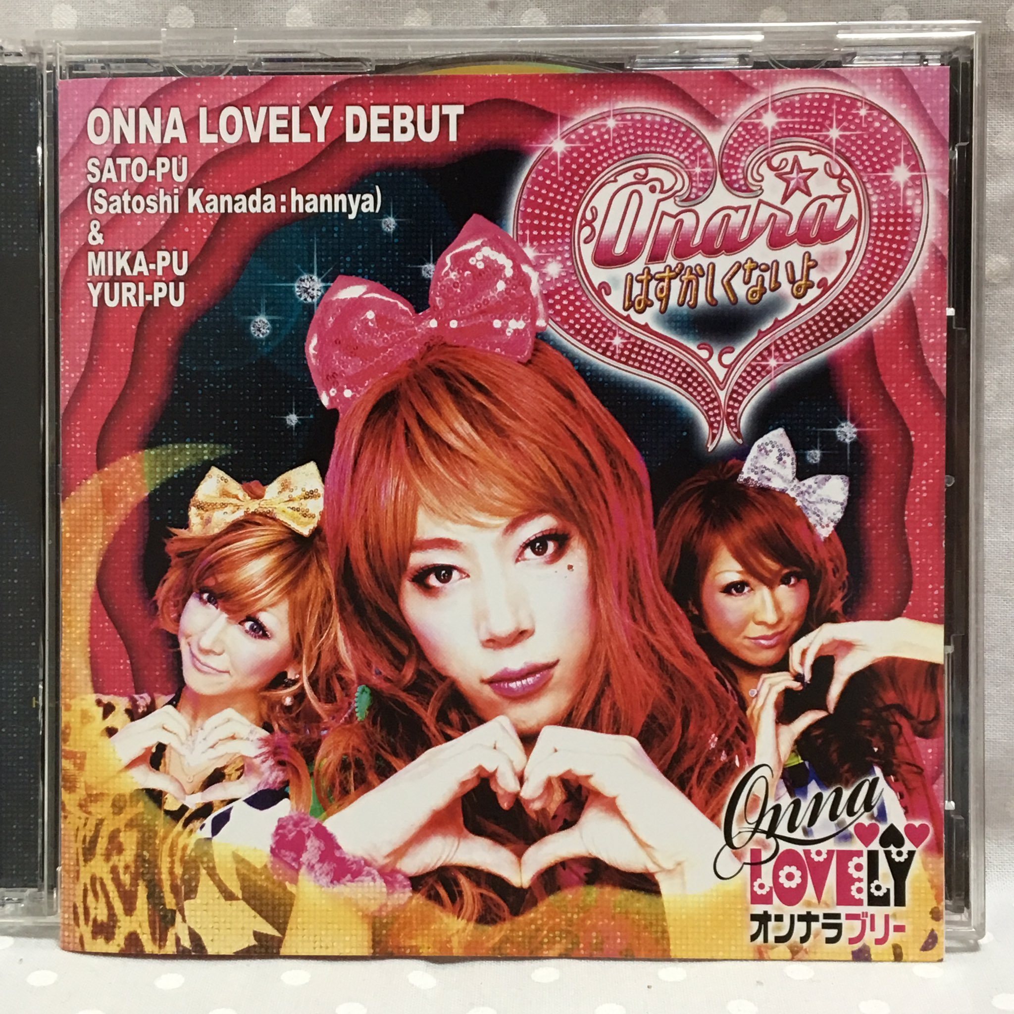 ピラメキーノDVD1 うた全集