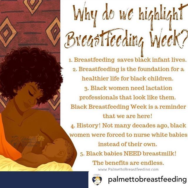 LactiCups's tweet photo. Posted @withrepost • @palmettobreastfeeding It’s officially the last week of #NationalBreastfeedingMonth! ♥️🎉 This week we celebrate #BlackBreastfeedingWeek🤱🏽✊🏾🤱🏾✊🏿🤱🏿✨💞💫
We highlight Black Breastfeeding Week to help educate, inspire, &amp; support black women! ✨🤱🏾💞
According… https://t.co/RGMvwyvzZR