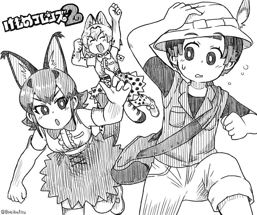 #何度でも見てほしいお気に入りを貼るタグ 