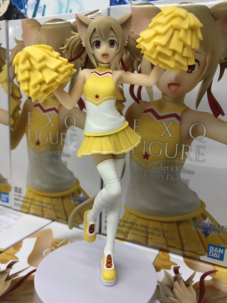 秋 葉 原 Hey 23 30閉店に変更 Twitter પર プライズ 本日新入荷 ソードアート オンライン メモリー デフラグ Exqフィギュア フレフレloveチアーズ シリカ チア姿のシリカさん入荷です フレフレloveチアーズのパワーワード感 Hey2階に登場です