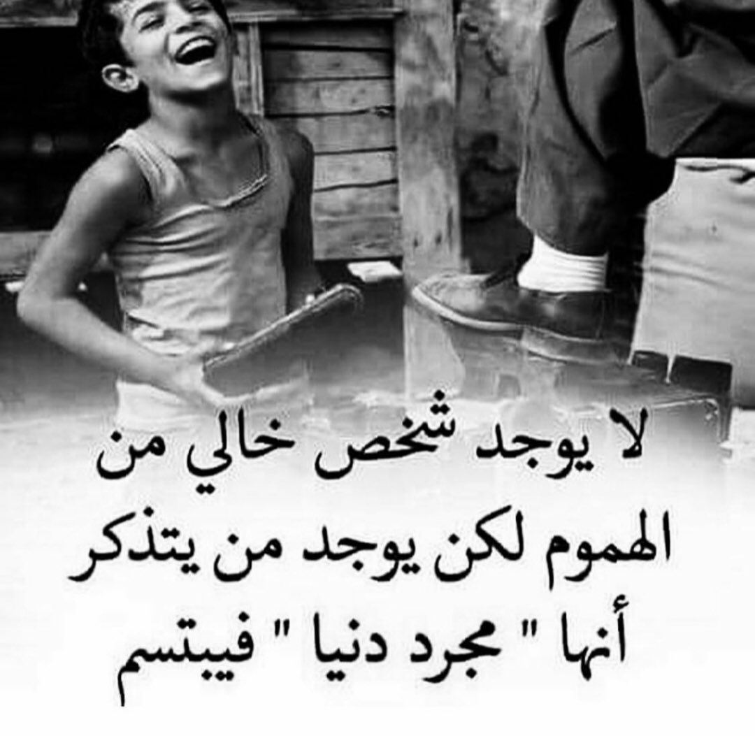 Abo3mrr's tweet photo. #العلاوه_السنويه60 https://t.co/zewkOvVKDg