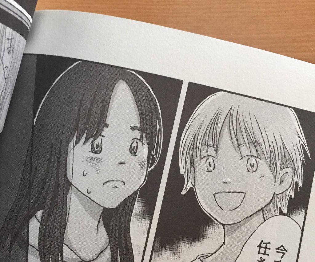 マンガQ vol.2に掲載して頂いたやつを、腕試しに新人賞に出してみようか迷い中。。
「どういうマンガ家になりたいか」がピンとこないから、いつも手当たり次第でやっているよ…