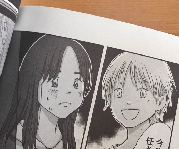 マンガQ vol.2に掲載して頂いたやつを、腕試しに新人賞に出してみようか迷い中。。

「どういうマンガ家になりたいか」がピンとこないから、いつも手当たり次第でやっているよ… 