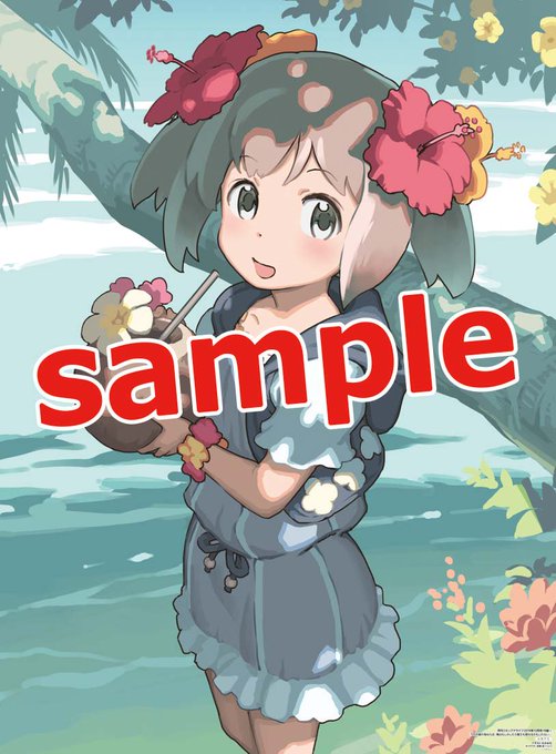 月刊コミックアライブ 毎月27日発売 Comic Alive 19年08月 Twilog 月刊コミックアライブ 毎月27日発売 Comic Alive 19年08月 Twilog