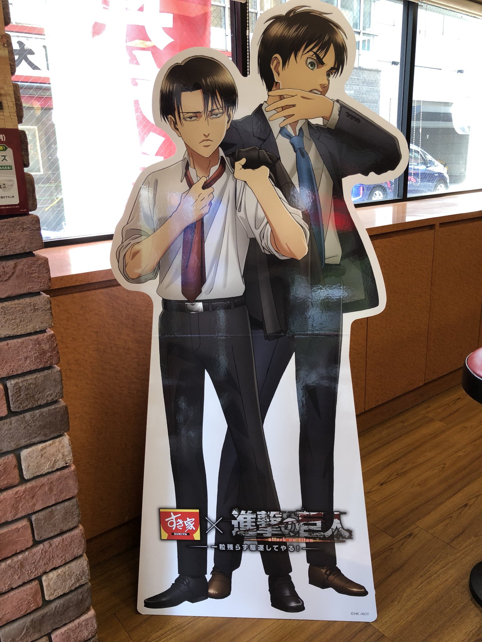 進撃の巨人 リヴァイ エレン すき家コラボ のぼり旗 attackontitan エレンリヴァイ 進撃の巨人 すき家コラボのぼり旗 非売品｜Yahoo