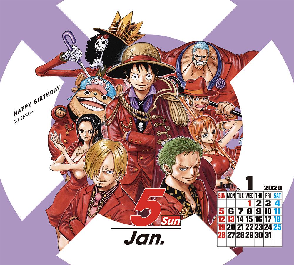 ワンピース　2020年　ひめくりカレンダー　原作 ☆JUMP SHOP店頭予約終了まであと“5日”！☆ 『ONE PIECE』コミック