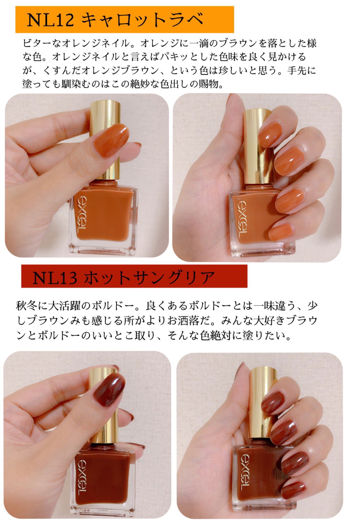 くろねこ على تويتر エクセルのイチオシ オーシャンフロントを使いたい秋ネイル 抹茶に琥珀 くすみ パール ラメを片手に詰め込んでみたり くすむとカラフルな色が使いやすくて色々組み合わせてみたくなる T Co Jaizogmsdg تويتر