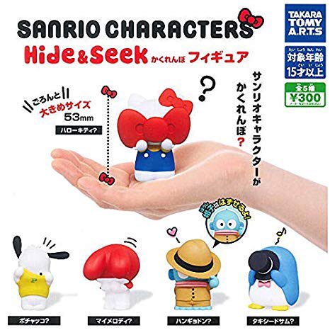 サンリオかくれんぼフィギュア」って、マイメロちゃんだけ初出は