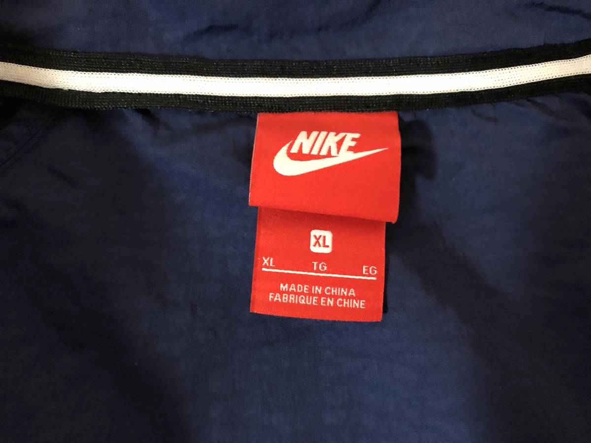 Ar9Tm's tweet photo. ●プレゼント
ナイキ XLサイズ アノラックパーカー ネイビー イエロー nike パーカー 紺 黄色

●参加方法
フォロー&amp;RT +簡単な作業

【応募期限】今日から3日以内まで

DMを受け取れる用にしておいて下さい
皆様のご参加お待ちしております！✨ https://t.co/cskfhURYxp