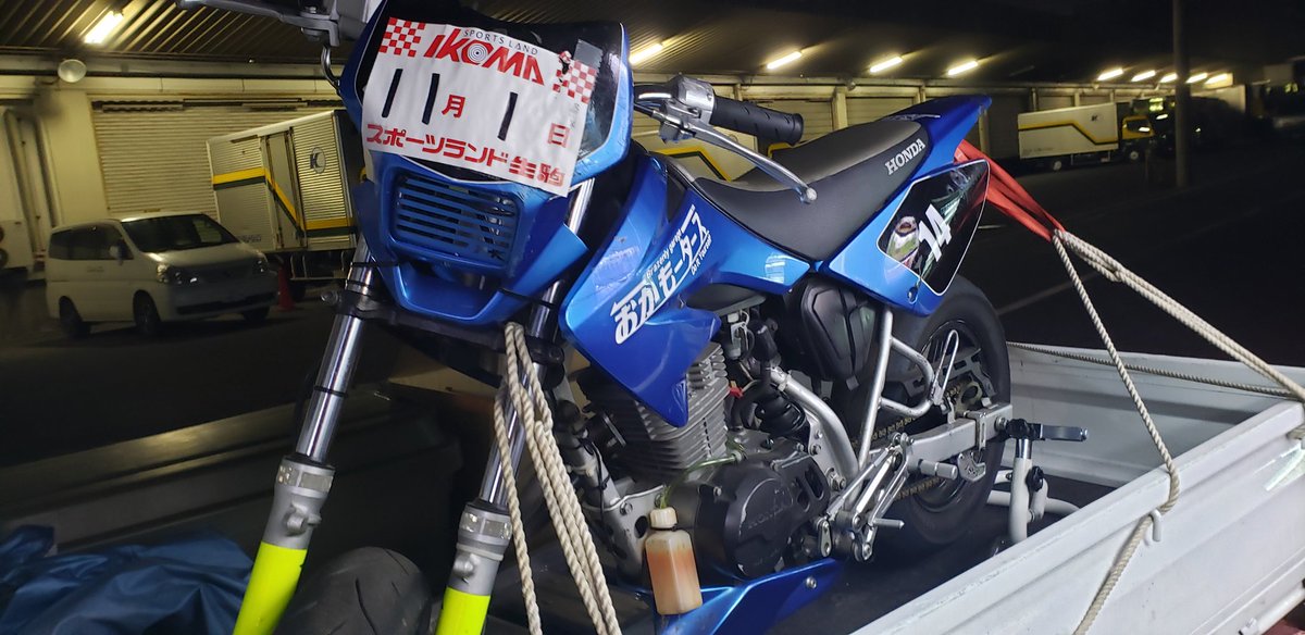 ninja_110's tweet photo. 昨日やっと、XR100納車〜😍
大事に乗ります！その前に怪我治します😚
楽しみすぎぃ〜！最高⤴︎︎︎︎︎⤴︎︎︎︎︎

あやちん、譲ってくれてありがとう🐳♪ https://t.co/n839T0gfG3
