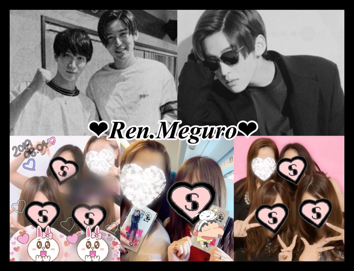 memetag_'s tweet photo. 上から♡ 目黒蓮くん♡
金銭感覚の合うすの担求めてます♡♡
#わーーーージャニオタさんと繋がるお時間がまいりましたいっぱい繋がりましょ #over20なJr担繋がろうキャンペーンてことでRTくれたらお迎えいきます #jr担同士仲良くなろうぜってことで東西関係なく気になった方フォローする https://t.co/fJJYFoSU1D