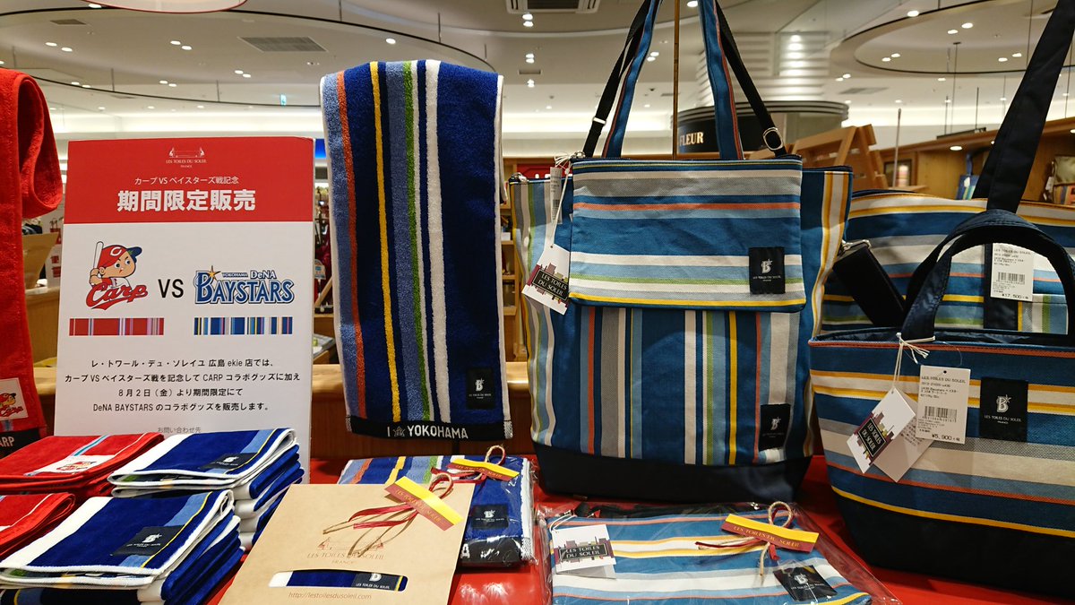 ちゃめ 朝食兼昼食は 貴家 美味しかった 酔い回り中 チーズは合う 確信