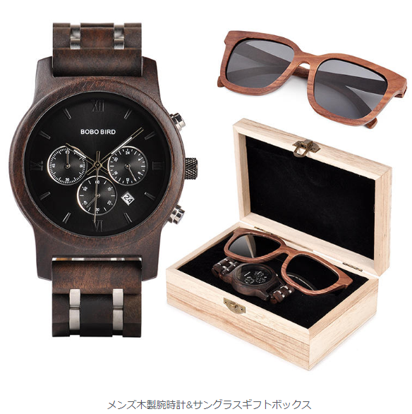 LolaLong5565898's tweet photo. #BOBOBIRD #็ซน่ฃฝๆ่จ #ๆจ่ฃฝๆ่จ #bamboowatch #woodenwatch #ๆฒณ้ๅคช้
Best gift.๐๐
Click to know more: https://t.co/b61x9GqLUB https://t.co/s1R9Fqc9ql