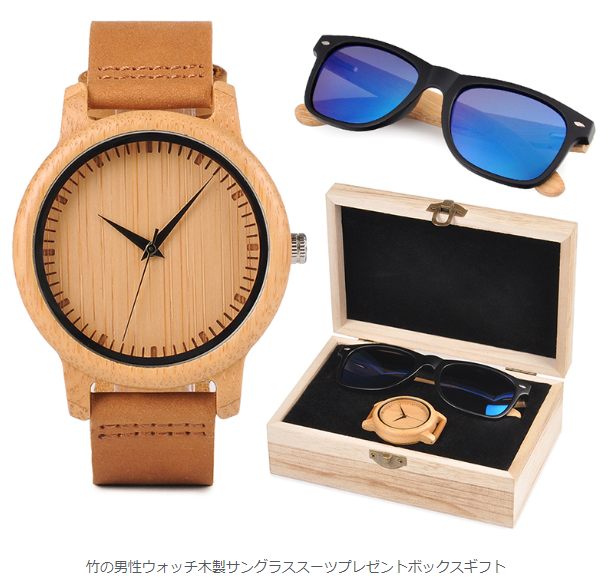 LolaLong5565898's tweet photo. #BOBOBIRD #็ซน่ฃฝๆ่จ #ๆจ่ฃฝๆ่จ #bamboowatch #woodenwatch #ๆฒณ้ๅคช้
Best gift.๐๐
Click to know more: https://t.co/b61x9GqLUB https://t.co/s1R9Fqc9ql