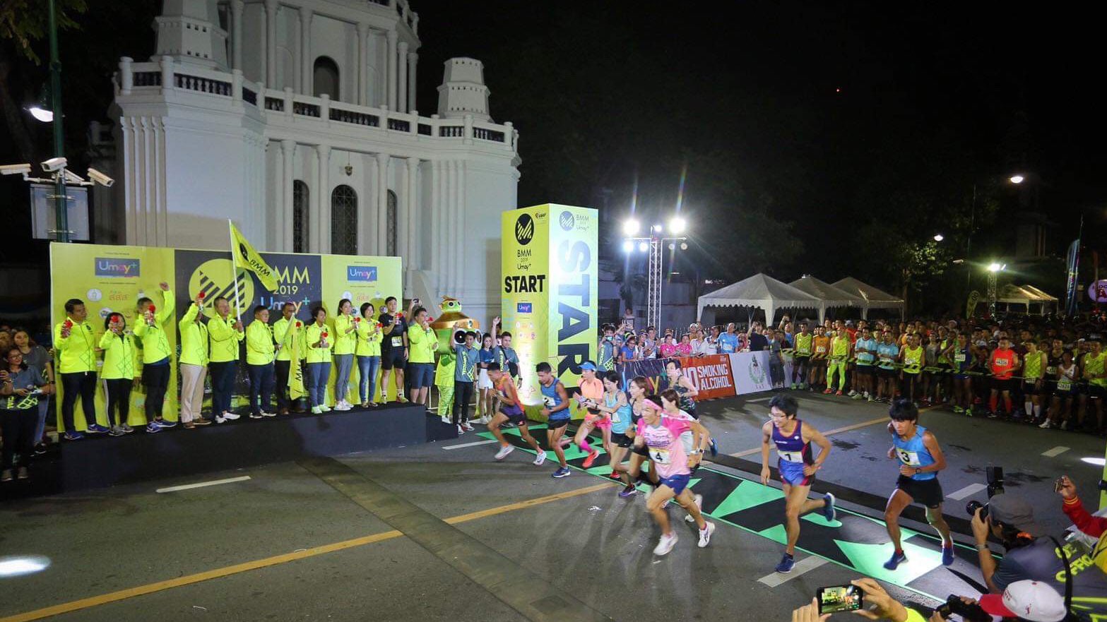 Subaru陸上競技部 On Twitter 試合結果 8月25日 日 Bangkok Midnight Marathon タイ バンコク マラソン 口町亮 3時間16分34秒 5着 Subaru陸上競技部 口町亮 Https T Co 8lvfz3vq5b Https T Co Rszshwtccy Twitter