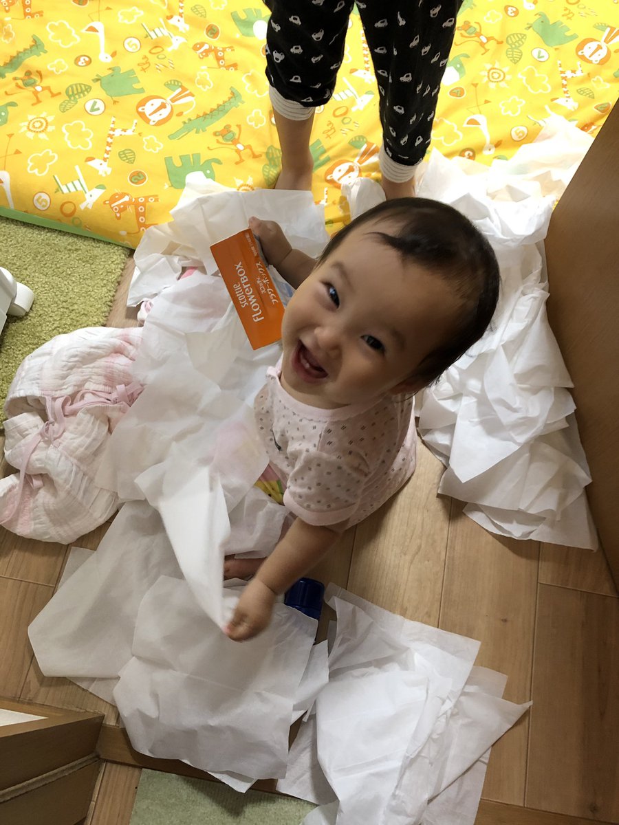 子どものいたずら