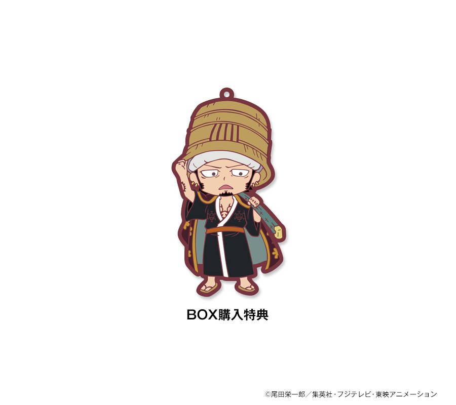 ট ইট র ジャンプキャラクターズストア 本日13 00予約開始 にいてんごむっ シリーズに One Piece の ワノ国編 のキャラクターがかわいいラバーストラップになって登場 便利なカニカン付きで 取り外しも便利 Js Jcs Box購入特典として虚無僧 ট ইট র ジャンプキャラクターズストア 本日13 00予約開始 にいてんごむっ シリーズに One Piece の ワノ国編 のキャラクターがかわいいラバーストラップになって登場 便利なカニカン付きで 取り外しも便利 Js Jcs Box購入特典として虚無僧