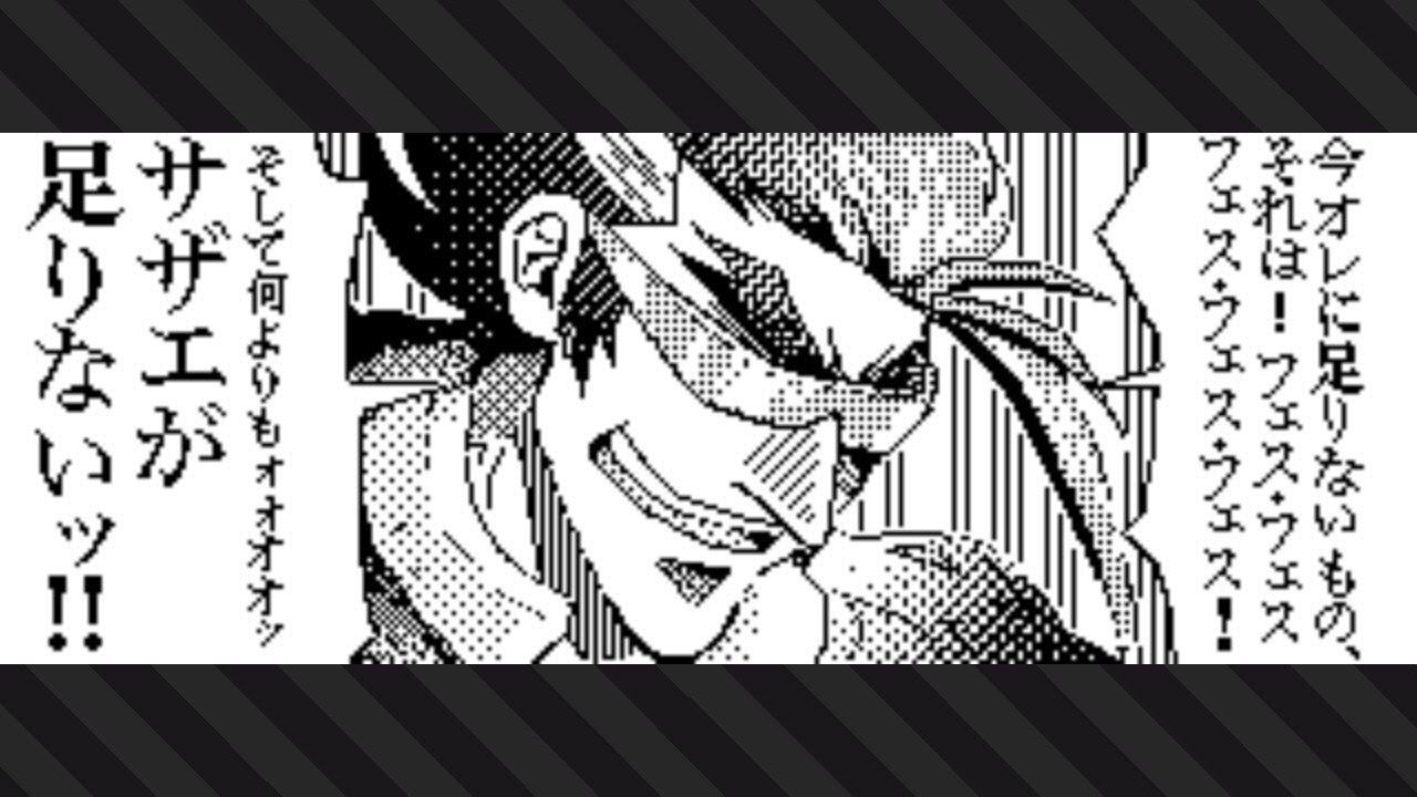 تويتر シャイニング阿賀井 على تويتر そうだ 俺はついに見つけた スプラの真髄を Splatoon2 スプラトゥーン2 Nintendoswitch スクライド ストレイト クーガー T Co Br8vocx2gu