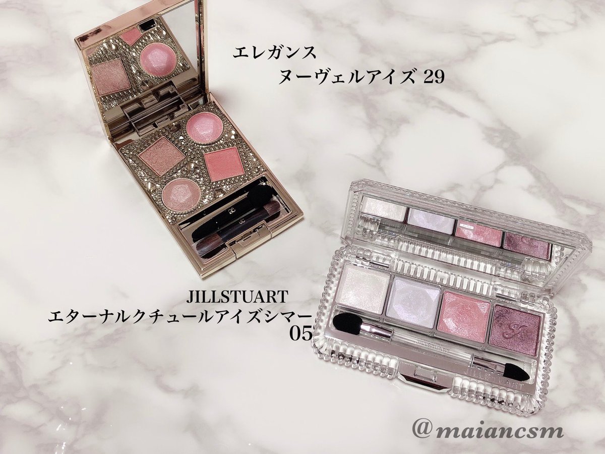 【新品】エレガンス　Elegance ヌーヴェルアイズ　29 エレガンス ヌーヴェル アイズ 29 ⁄ Elégance(エレガンス) | LIPS