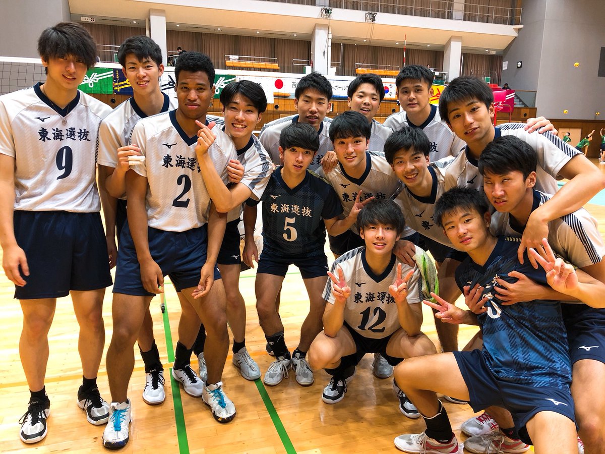tokai_select's tweet photo. #令和元年度第20回西日本大学男子バレーボール学連選抜対抗戦

東海学連選抜vs中国学連選抜の試合が始まります！

#頑張れ東海学連選抜
#東海学連選抜を応援しよう https://t.co/7snb59absA