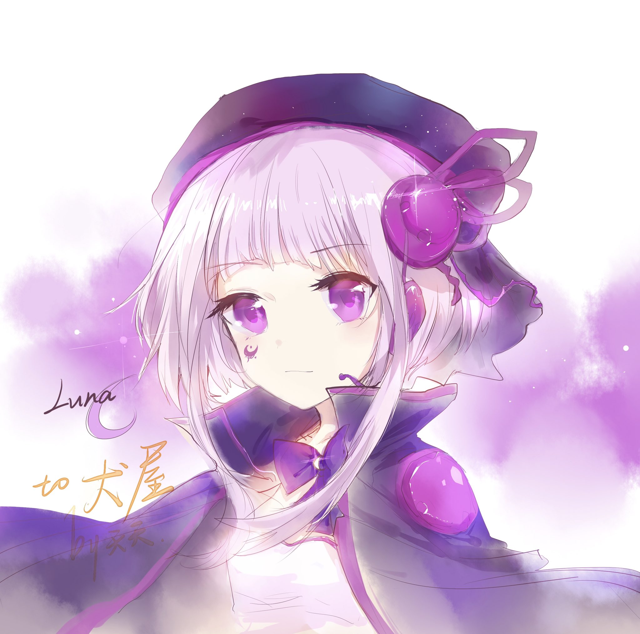 群青クララ 天天です A Twitter Arcaea ルナちやん描いた W