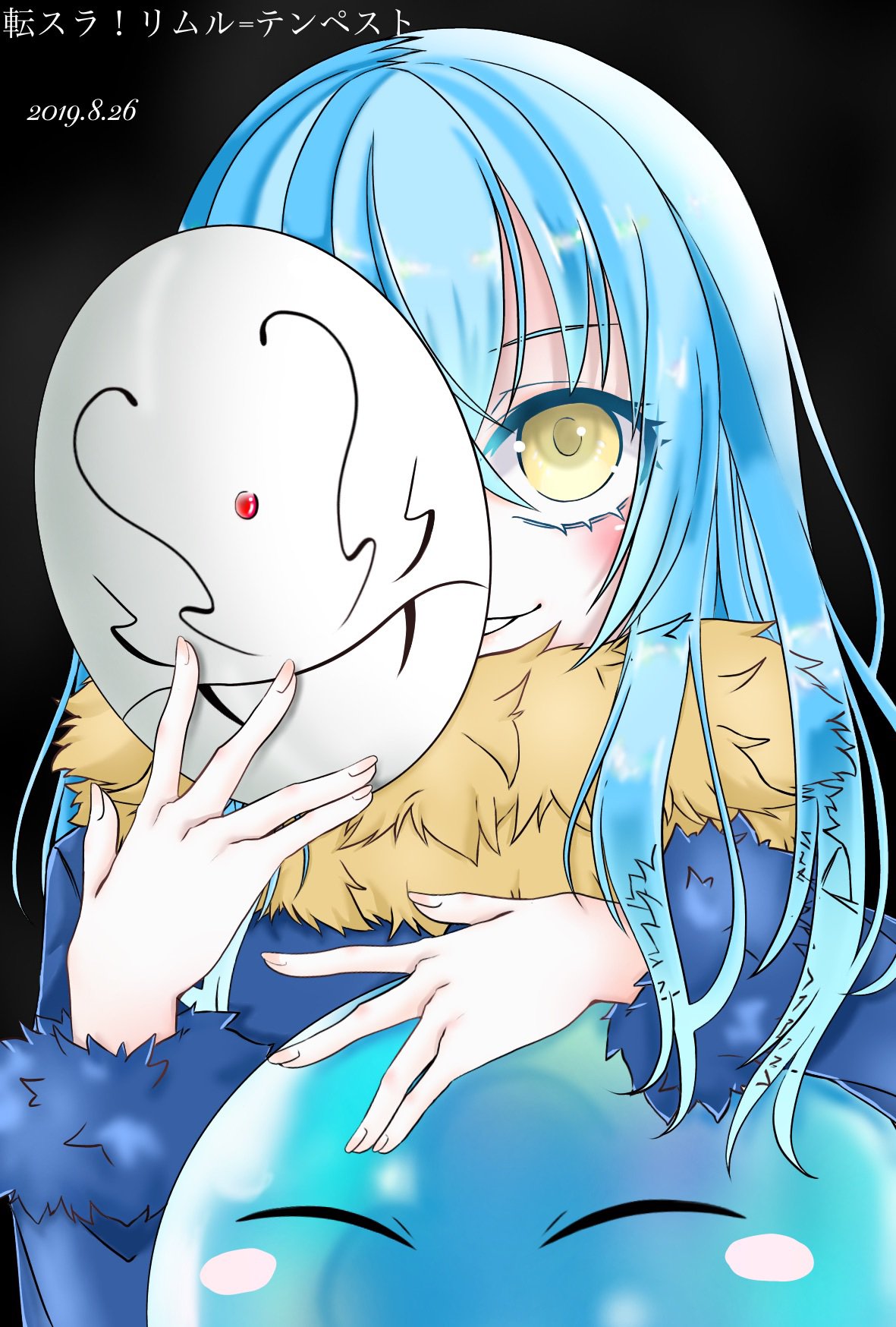 ふうか またリムル様描いたよー でもスライムの方のリムる様が少し変になったかも T Co Mhvwyihy7d Twitter
