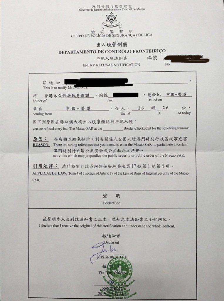 沈维en Twitter 哈哈 已经备案了 兄弟 你真摊上事了